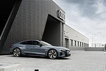 Audi e-Tron GT.  Foto: Auto-Medienportal.Net/Audi